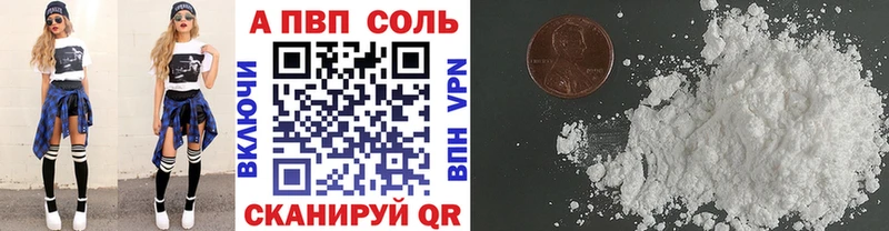  Cocaine Ивангород