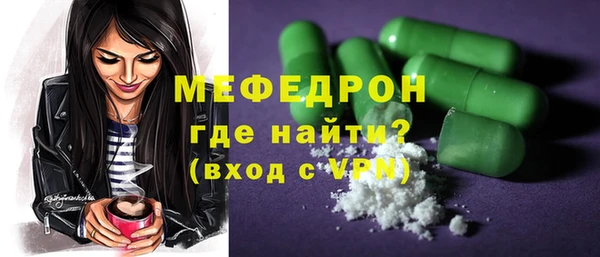 jwh Абдулино