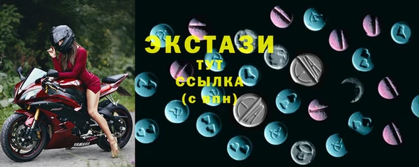 jwh Абдулино