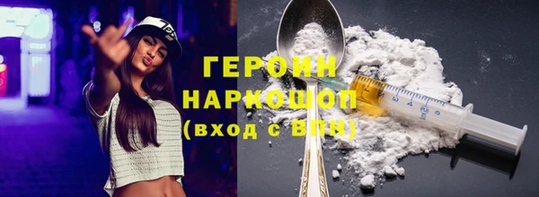 jwh Абдулино