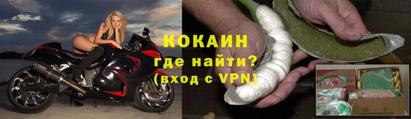 jwh Абдулино