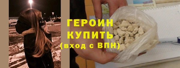 прущие грибы Приозерск