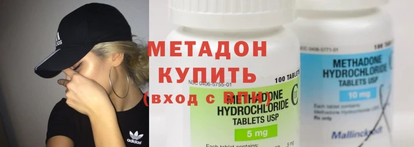 jwh Абдулино