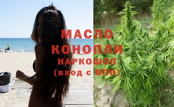 марки lsd Абинск
