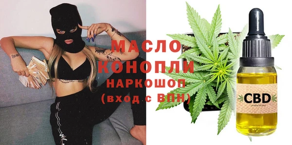 марки lsd Абинск