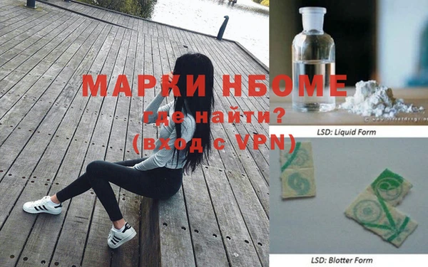 МДПВ Алзамай