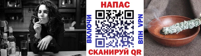 МАРИХУАНА ГИДРОПОН  Ивангород 